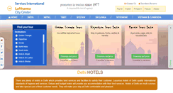 Desktop Screenshot of delhihotels.net